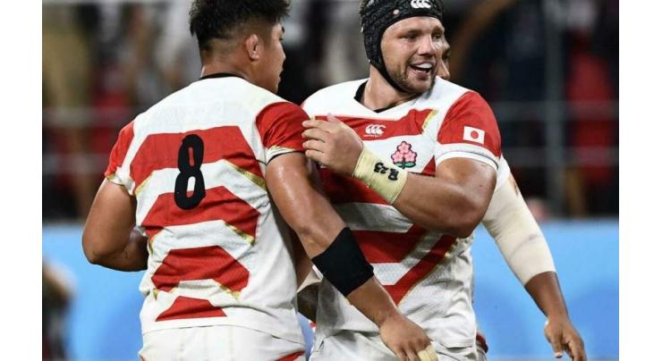 Gunter replaces Leitch for Japan against Wallabies
