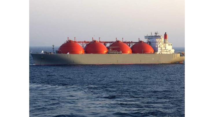 Japan Accumulates Maximum LNG Reserves in 5 Years - Economy Ministry