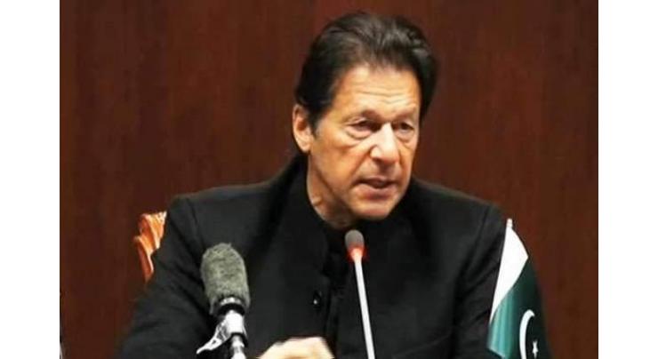 Familiazing youth with Islamic history through multimedia can prove helpful: PM Imran Khan
