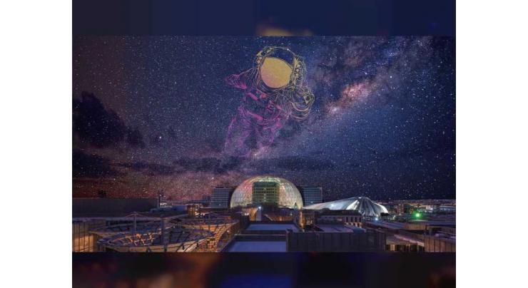 Expo 2020 a global platform to highlight achievements of space sector: EMM Project Manager