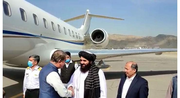 FM Qureshi arrives in Kabul