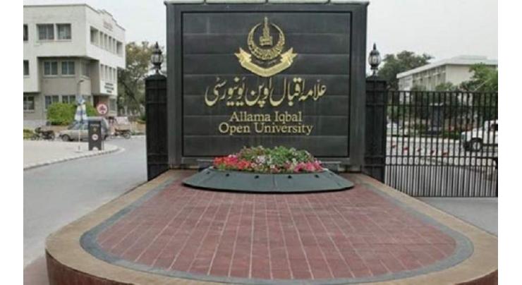 AIOU offers admission in certificate courses
