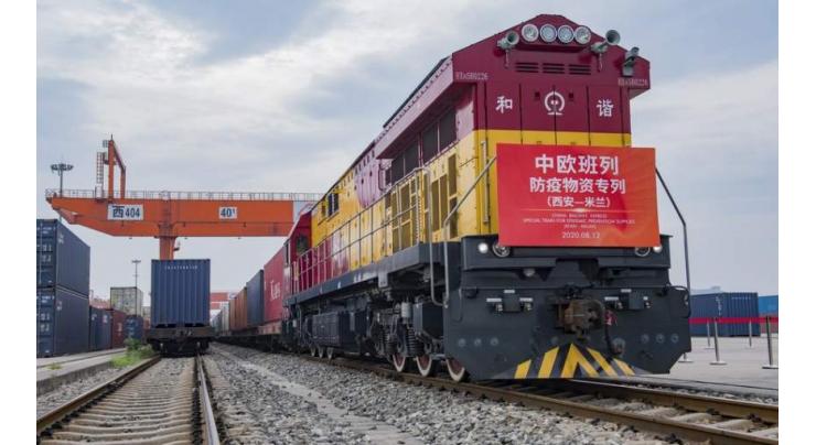 China's Hunan sees surge in China-Europe freight train service
