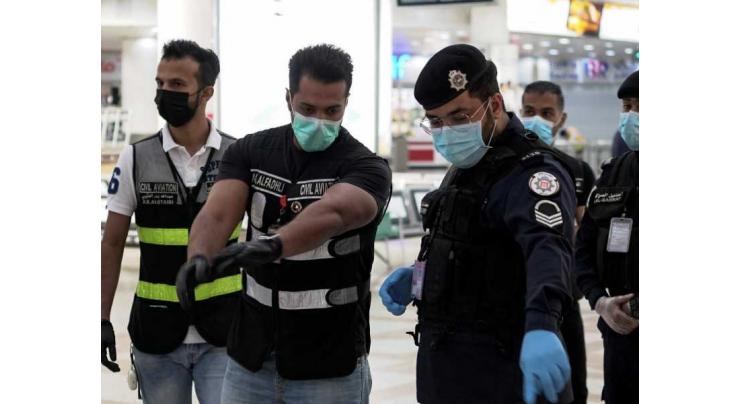 Kuwait reports 21 new COVID-19 cases