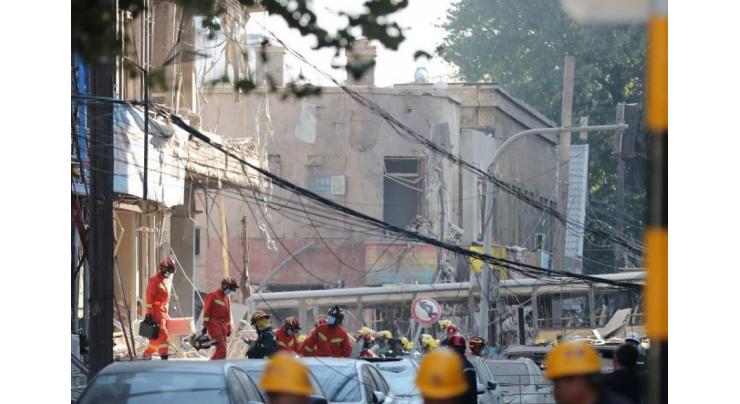 Four killed in northern China gas explosion
