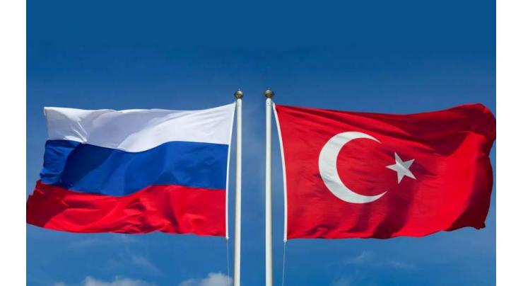Turkey Interested in Continuation of Russia-NATO Dialogue - Foreign Ministry