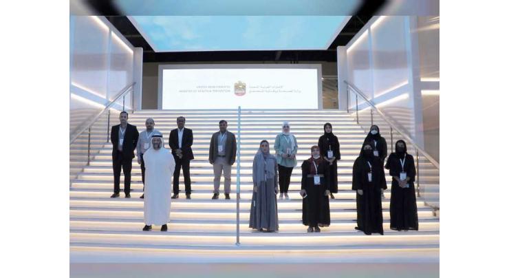 Ministry of Health concludes participation at GITEX Technology Week