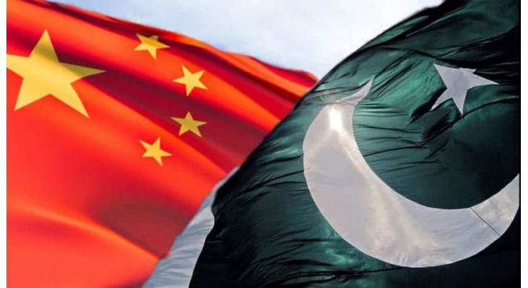 Canton Fair urged to further promote Pak-China trade ties
