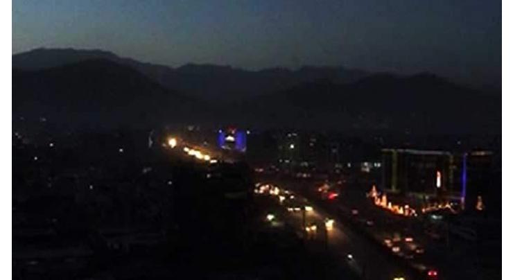 Blast cuts power to Afghan capital Kabul: power company
