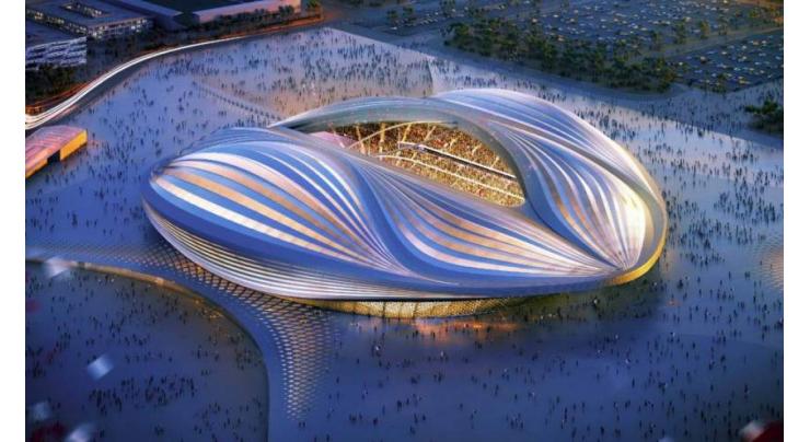 Qatar World Cup final venue 98.5 percent complete: official
