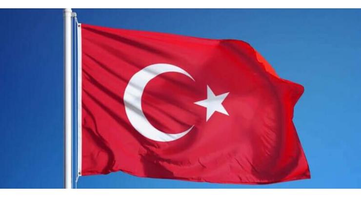 Turkey placed under money laundering watch
