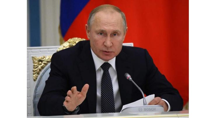 Russia, US Implementing Plans Outlined in Geneva - Putin