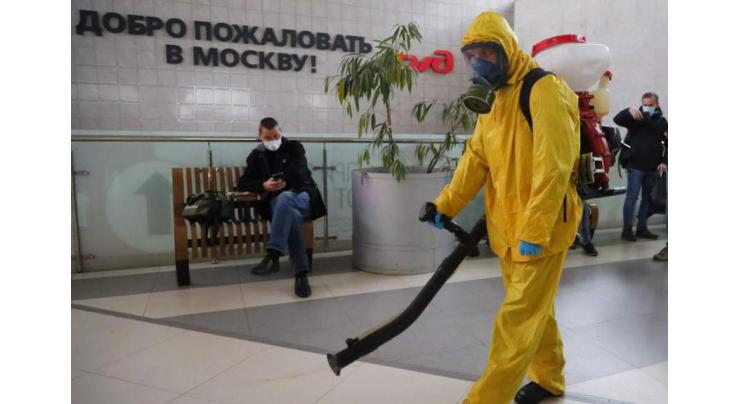 Russia-Greece History Year Extended to 2022 Due to Pandemic - Upper House Speaker