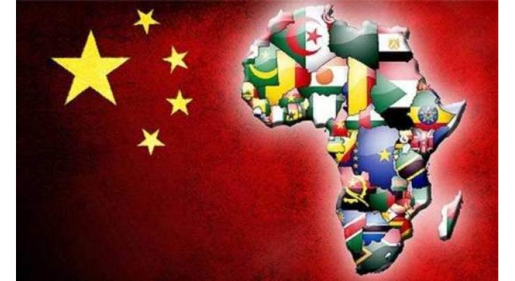 Think tanks forum calls for closer China-Africa cooperation
