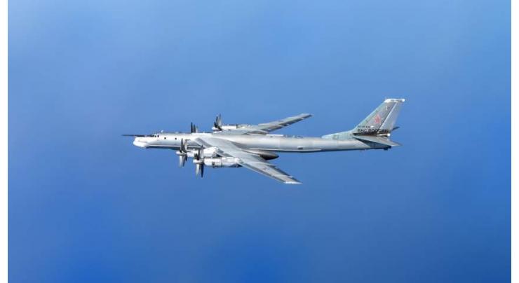 Russia's Tu-95MS Perform Scheduled Flight Over Chukotsk, Bering, Okhotsk Seas - Military