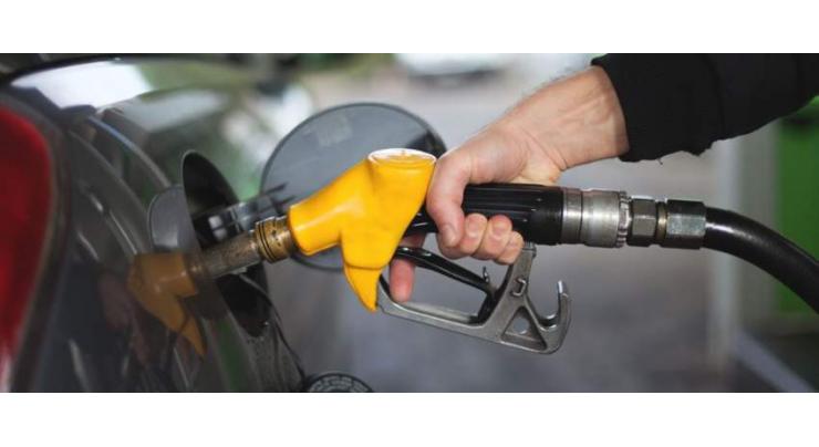 Fines imposed on 13 petrol pump owners
