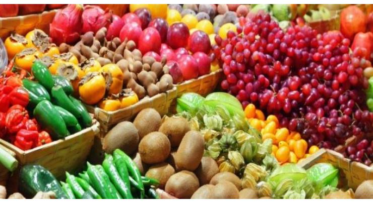 DC visits fruit vegetable market, inspects auction process

