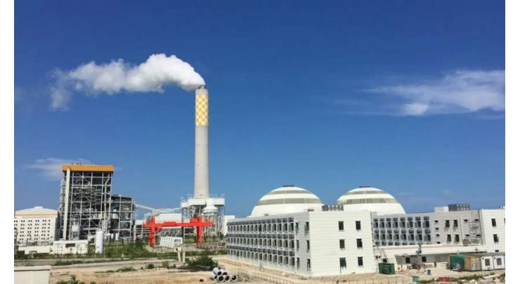 China becomes world's largest carbon market
