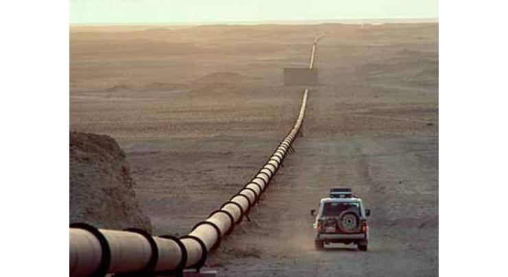 GO, PAPCO sign agreement on white oil pipeline multigrade project
