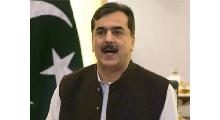 AC summons Gillani in advertisement contract reference
