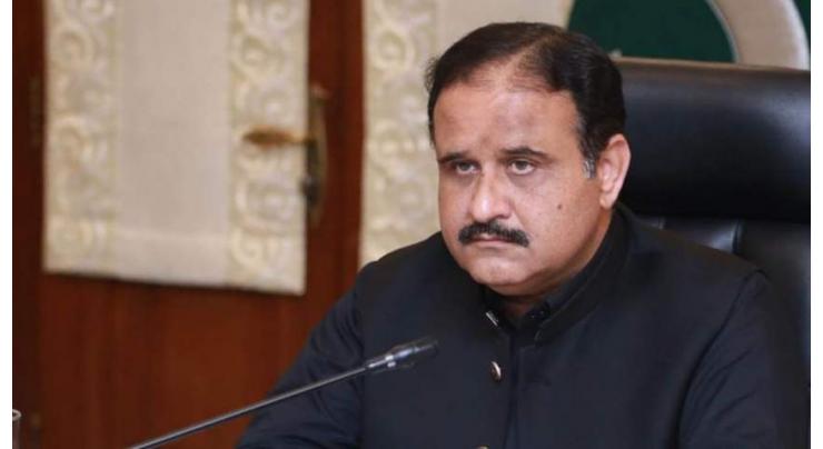 Rs.5.5bln package to introduce reforms in jails: Chief Minister 
