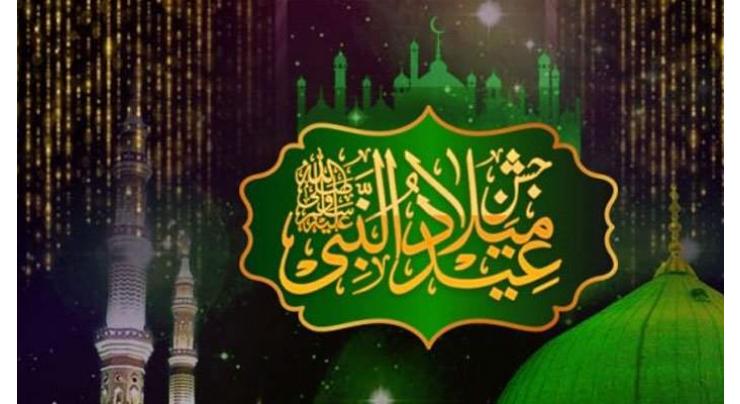 Pakistan HC celebrates Eid Milad-un-Nabi
