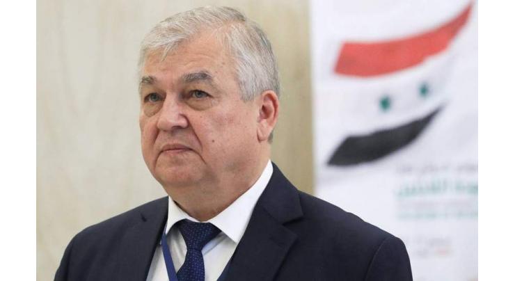 New Session of 'Astana Format' on Syria in Nur-Sultan Set for Year-End - Lavrentyev