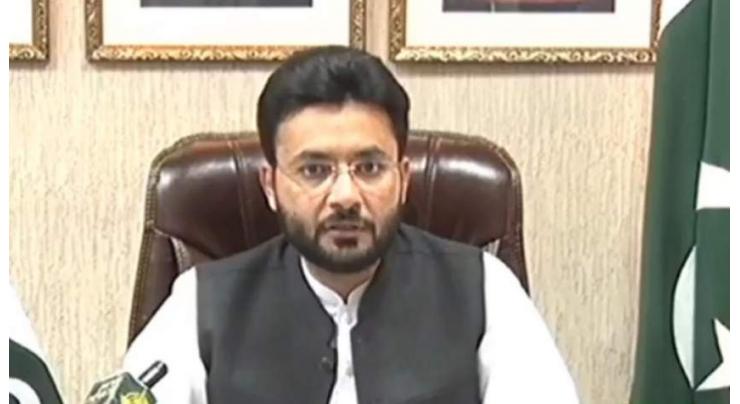 Govt launching FSP to provide relief to common man: Farrukh
