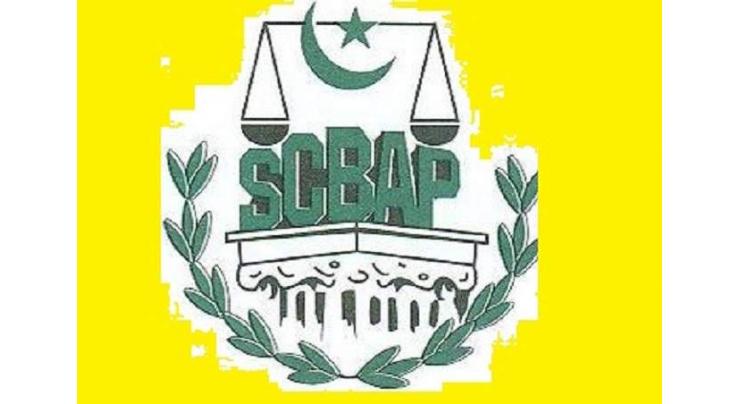 Supreme Court Bar Association of Pakistan elections to be held on Oct 28
