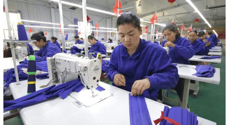 China's garment industry sees higher profit in Jan.-Aug.
