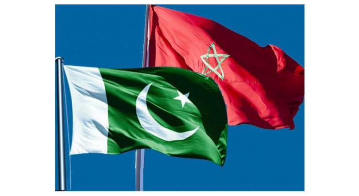 Pakistan, Morocco Bilateral Joint Exercise 2021 concludes at NCTC Pabbi
