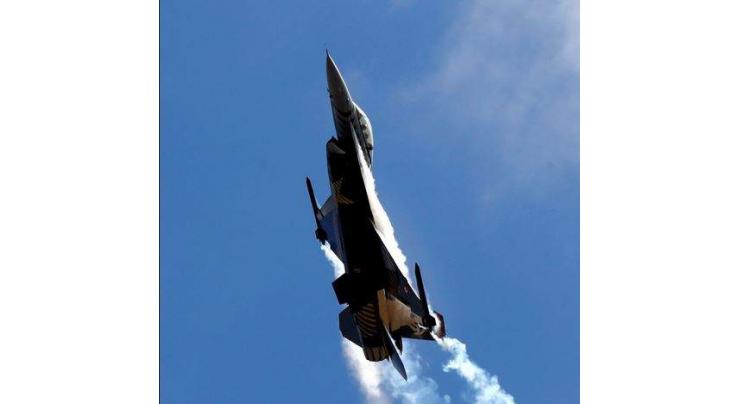 Turkey Begins Procedure to Acquire F-16 Fighter Jets From US - Defense Minister