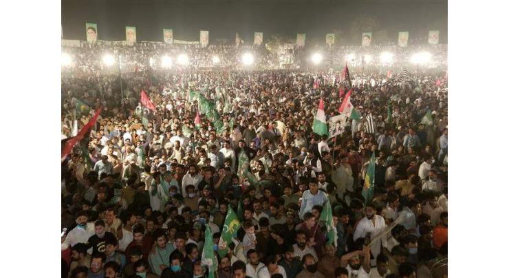 Opposition launches countrywide protest against govt over inflation