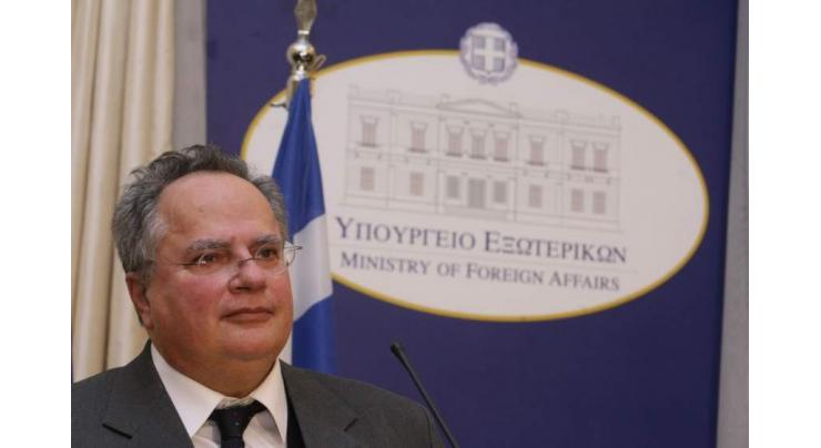Former Greek Foreign Minister Criticizes Signing of Defence Agreements With France, US