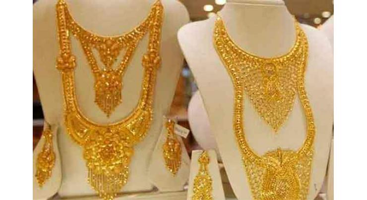 Gold prices increase further by Rs1600  23 Oct 2021

