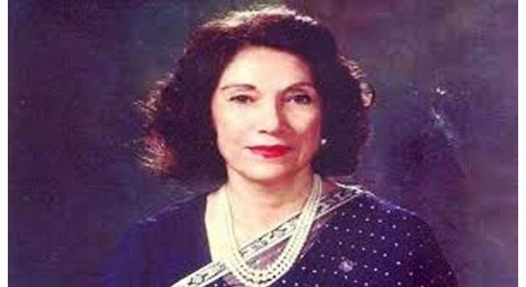 Begum Nusrat Bhutto death anniversary observed
