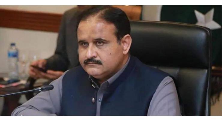 Chief Minister Punjab offers condolence

