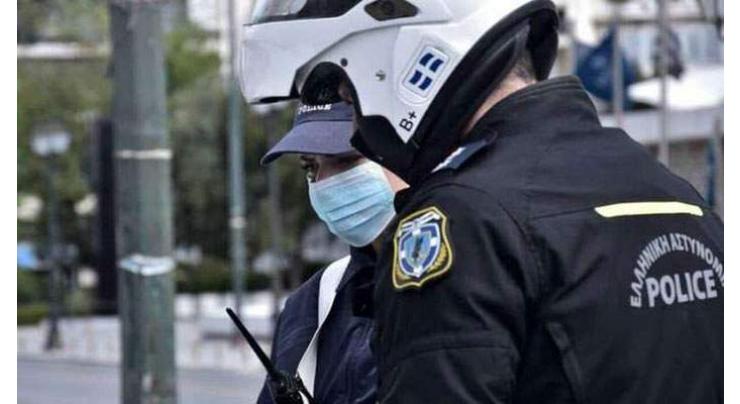 Greek Police Says 7 Officers Injured in Chasing Car Thieves in Athens, One Offender Dead