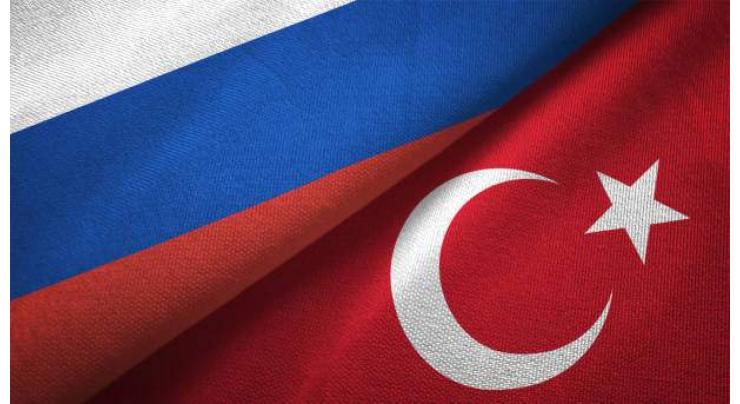 Russia-Turkey Friendship Park Opens in Antalya - Local Authorities