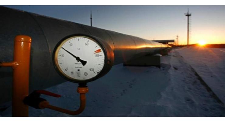 Gazprom Ready to Sign New Contract for Gas Supplies With Moldova If Debt Settled - Company