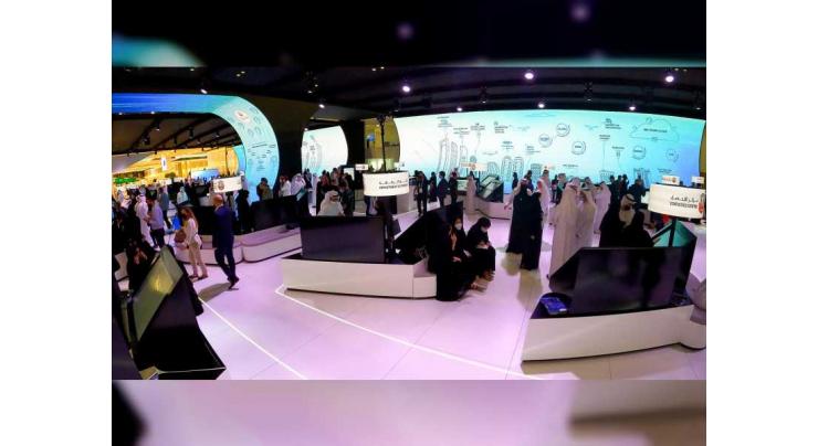 Abu Dhabi Government Pavilion at GITEX Technology Week 2021 witnessed signing of 12 agreements
