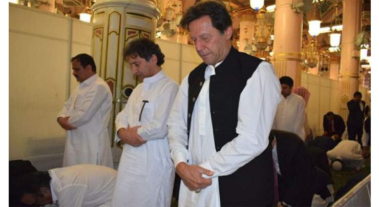 Prime Minister pays respects at Roza-e-Rasool (PBUH)
