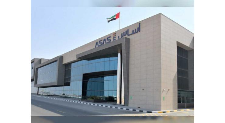 ASAS Real Estate launches sales of the industrial &quot;Al Qasimia City&quot; lands project
