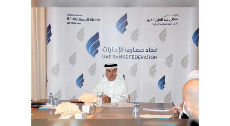 UAE banking industry is in recovery mode: UBF Chief