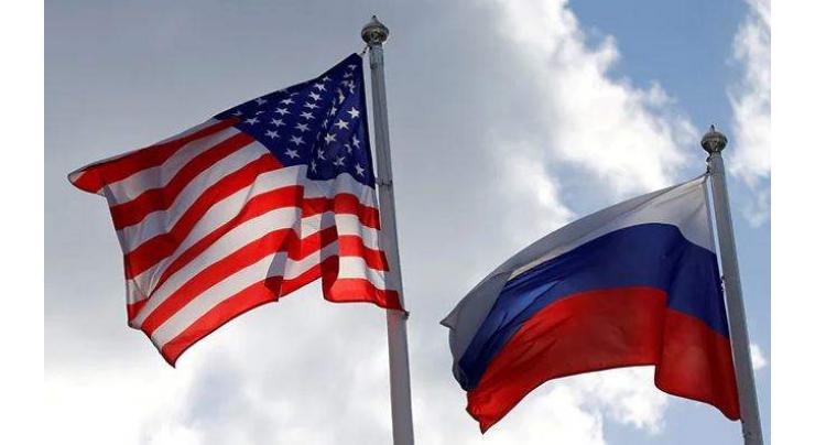 Moscow Not Discussing With Washington US Military Presence in Central Asia - Diplomat