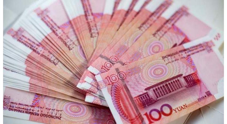 Chinese yuan strengthens to 6.3924 against USD Monday
