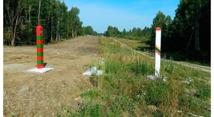 Lithuania's Klaipeda District Mayor Confirms Accidental Violation of Russia's Border