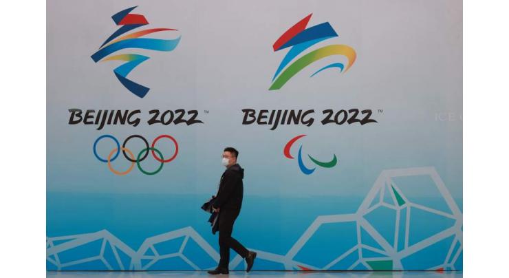 Beijing 2022 unveils first playbook for COVID-19 countermeasures

