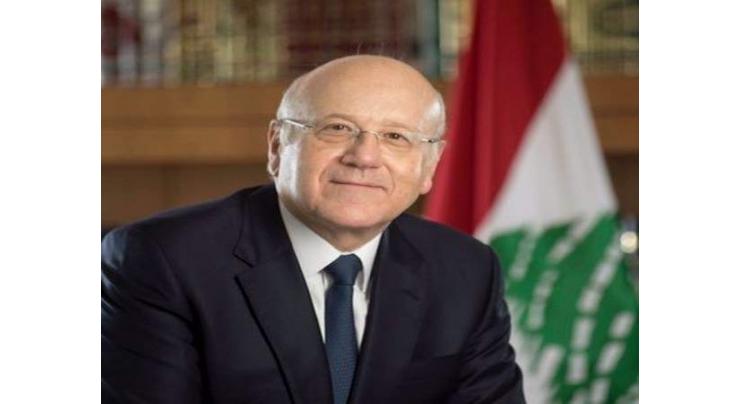 Lebanese Prime Minister Pays Brief Visit to Baghdad - Iraqi Government