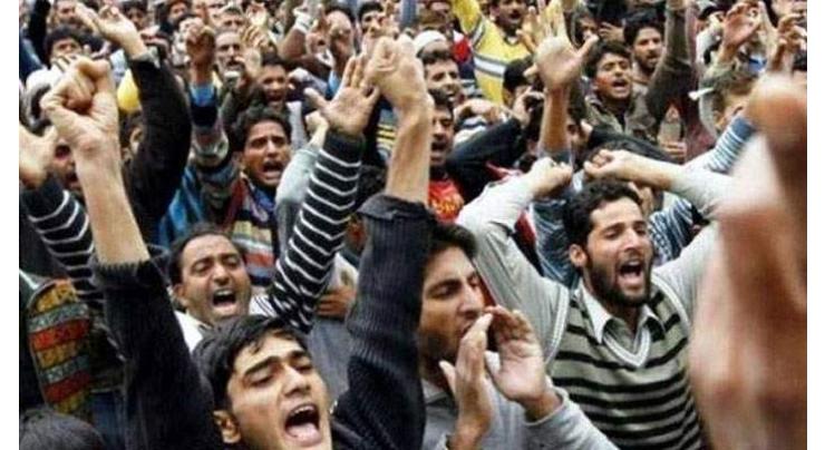 Kashmiris to continue struggle for right to self-determination: APHC leaders
